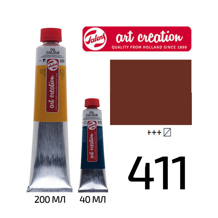 

Краска масляная ArtCreation, (411) Сиена жженая, 40 мл, Royal Talens