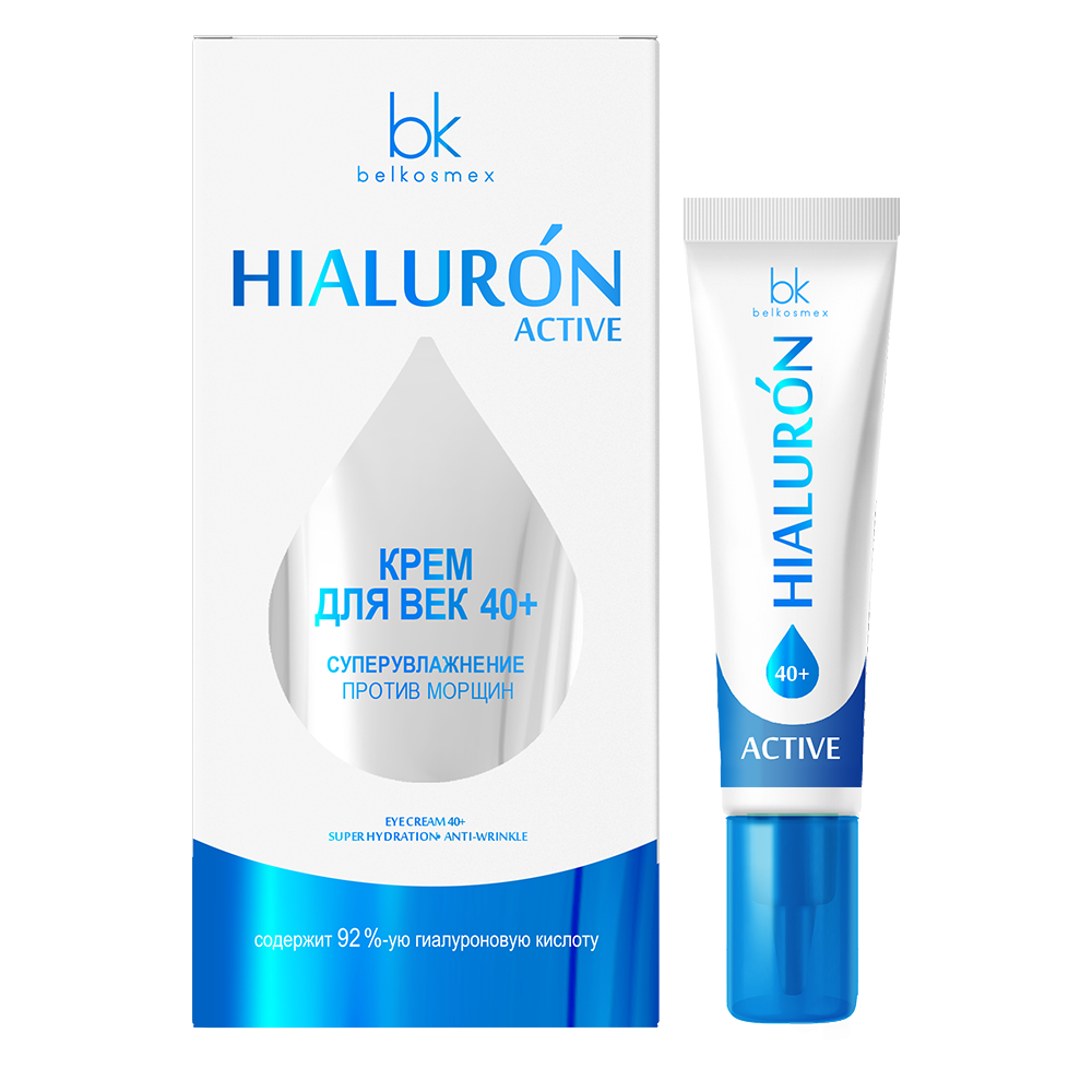 

Крем для век 40+ суперувлажнение против морщин HIALURON ACTIVE