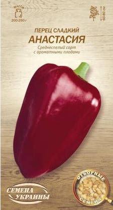 

Перець солодкий АНАСТАСІЯ 0,25г (Семена Украины)