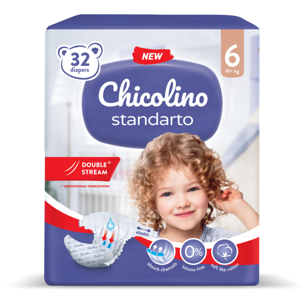 

Подгузники детские Chicolino размер 6 (16+ кг), 32 шт