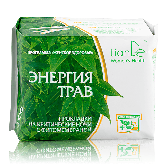 

Гигиенические прокладки на критические ночи «Энергия трав» с фитомембраной