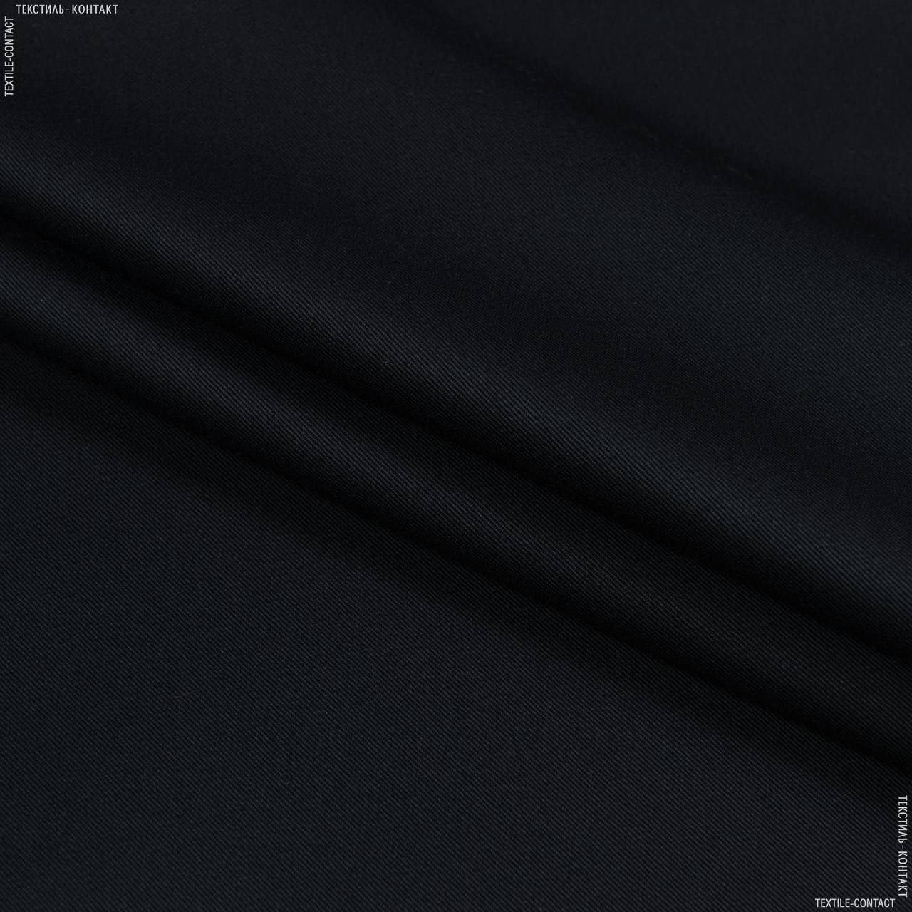 

Саржа dark navy черно-синий, Черный