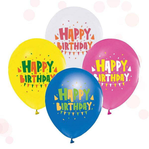 

Воздушные шарики с надписями HAPPY BIRTHDAY | Разноцвет, Разные цвета