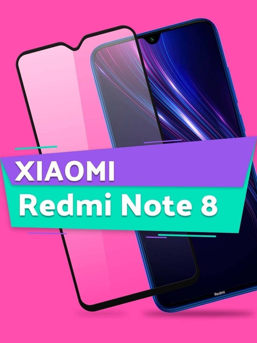 

Защитное стекло на Xiaomi Redmi Note 8 / стекло защитное на редми нот 8 / полноэкранное защитное стекло, Черный