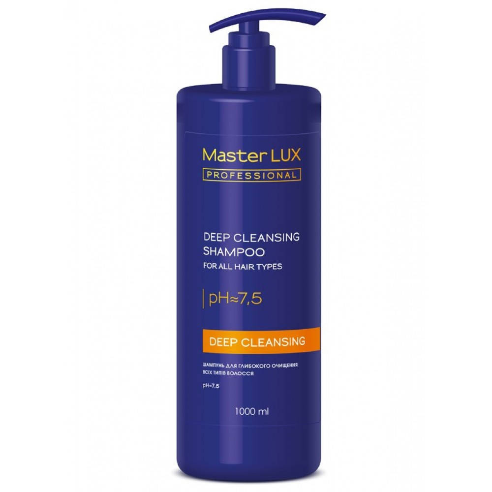 

Шампунь для глубокой очистки для всех типов волос Master LUX professional, 1000 мл