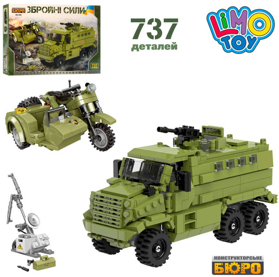 

Конструктор Limo Toy KB009 Военный БТР и мотоцикл 737 деталей, Разные цвета
