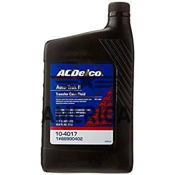

Масло в раздаточную коробку Autotrack II (2) 1quart ACDELCO 104017