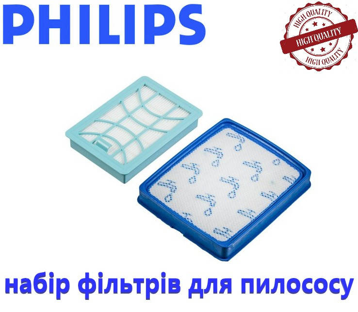 

Набор фильтров для пылесоса Philips FC6042/01.Фильтр контейнера + выходной HEPA10