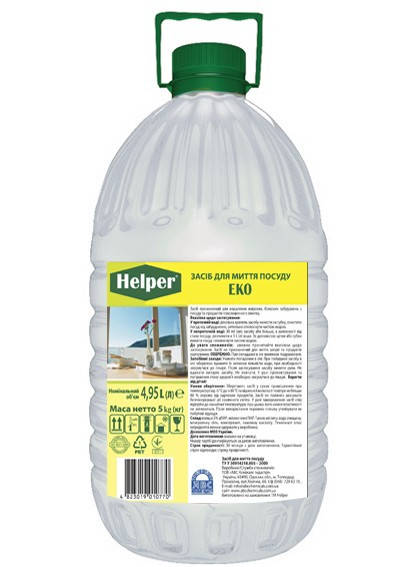 

Средство для мытья посуды ECO 4.95л ТМ Helper Professional от 1 ящ