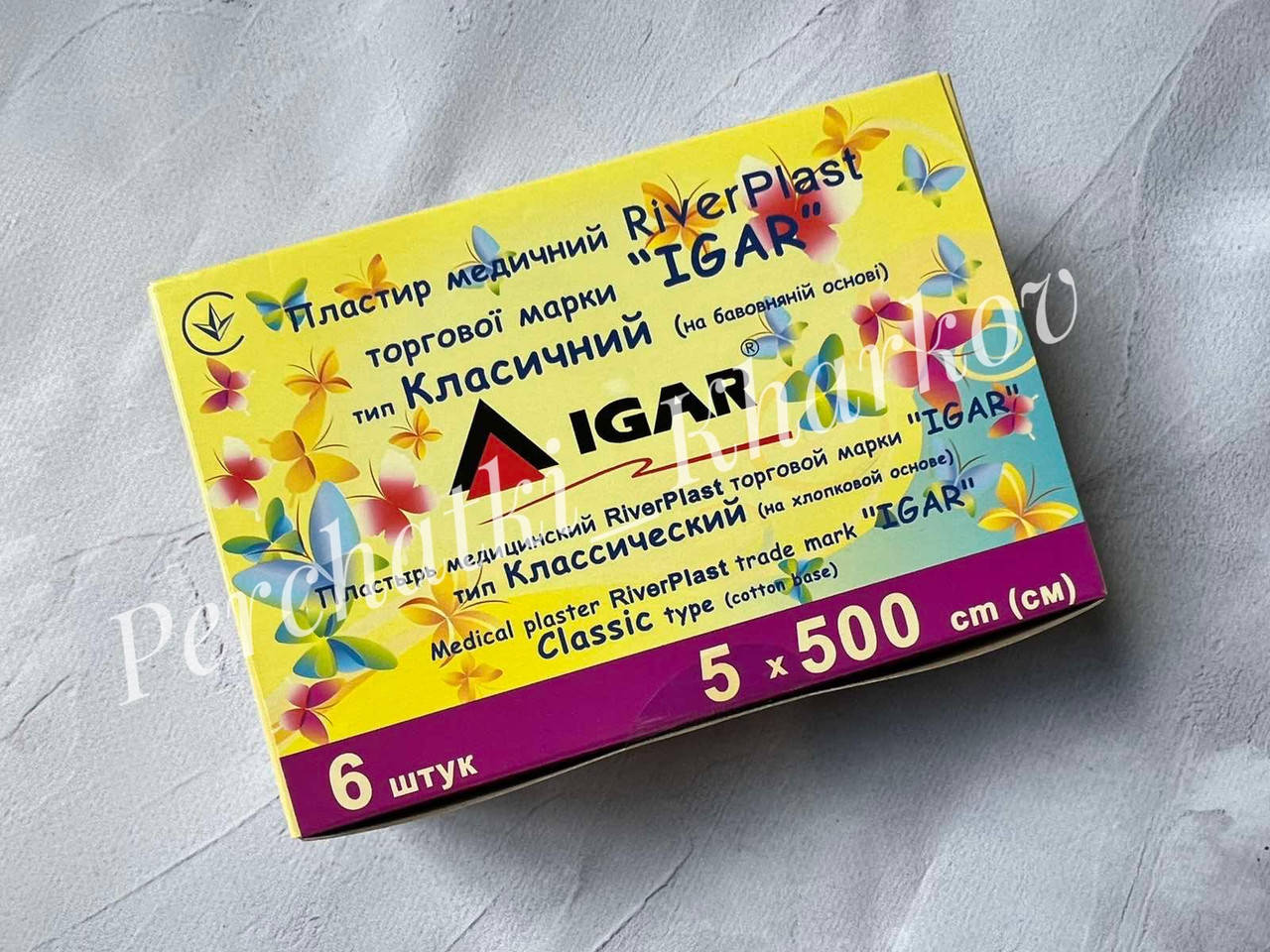 

Пластырь медицинский 5х500 IGAR Классический