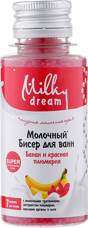 

Milky Dream Бисер для ванн "Банан и красная плюмерия" 80 г.
