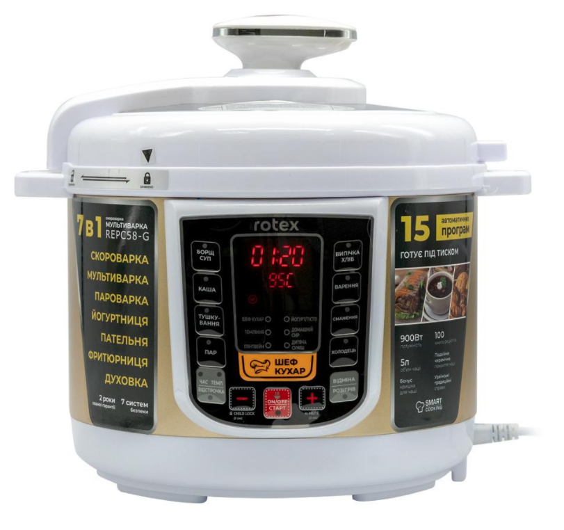

Мультиварка - Скороварка Rotex REPC58-G