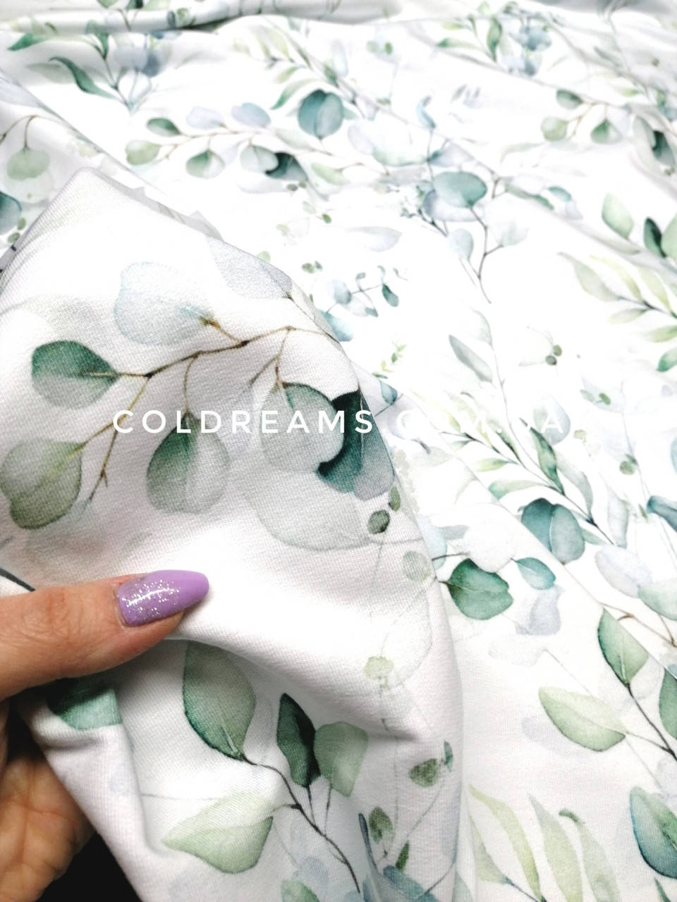 

Стрейч кулир принт "Веточка с листьями" - 180см. (диджитал)