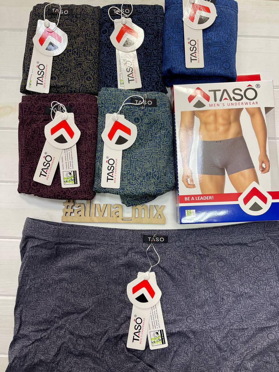 

Мужские боксеры трусы TASO на классической резинке 2XL 3XL 4XL 2XL, Серый