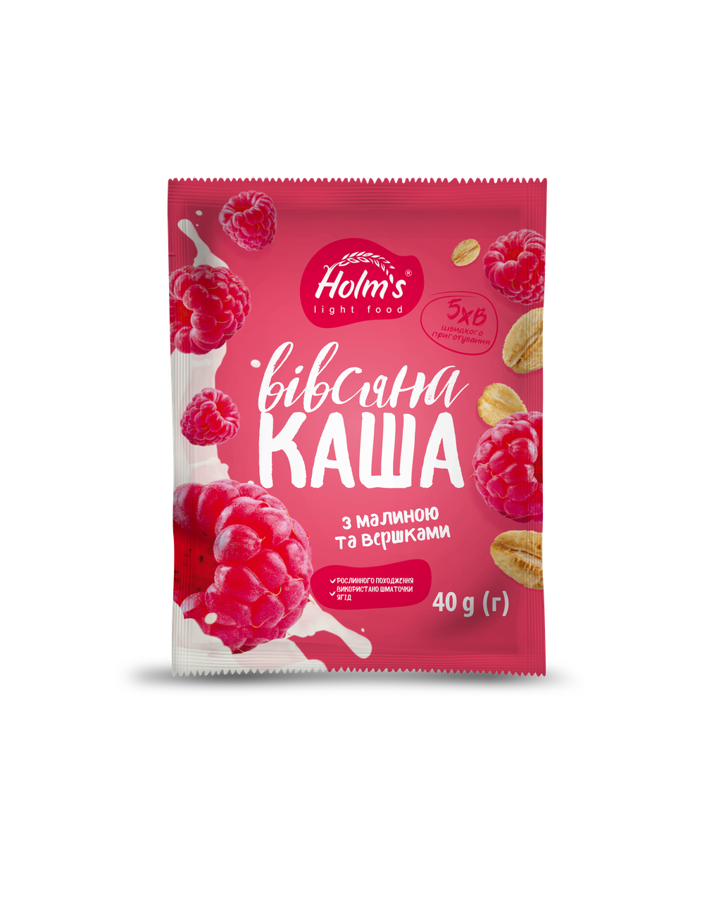 

Каша овсяная с малиной и сливками «Holm" s light food »® 480 г (12 шт.)