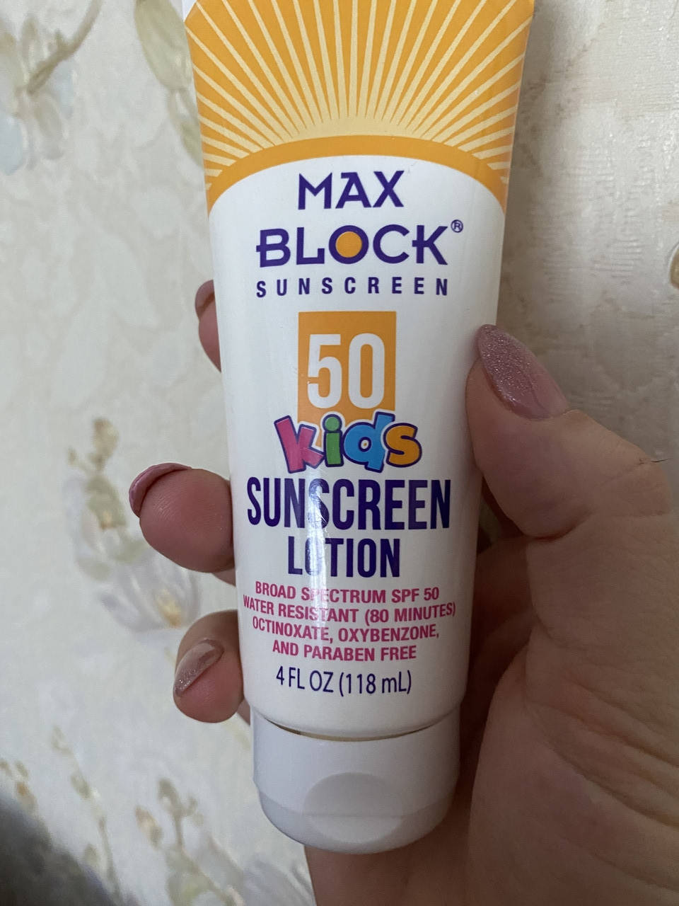 

Sunscreen Lotion Kids 50+ Сонцезахисний лосьйон для дітей. Виробництво США