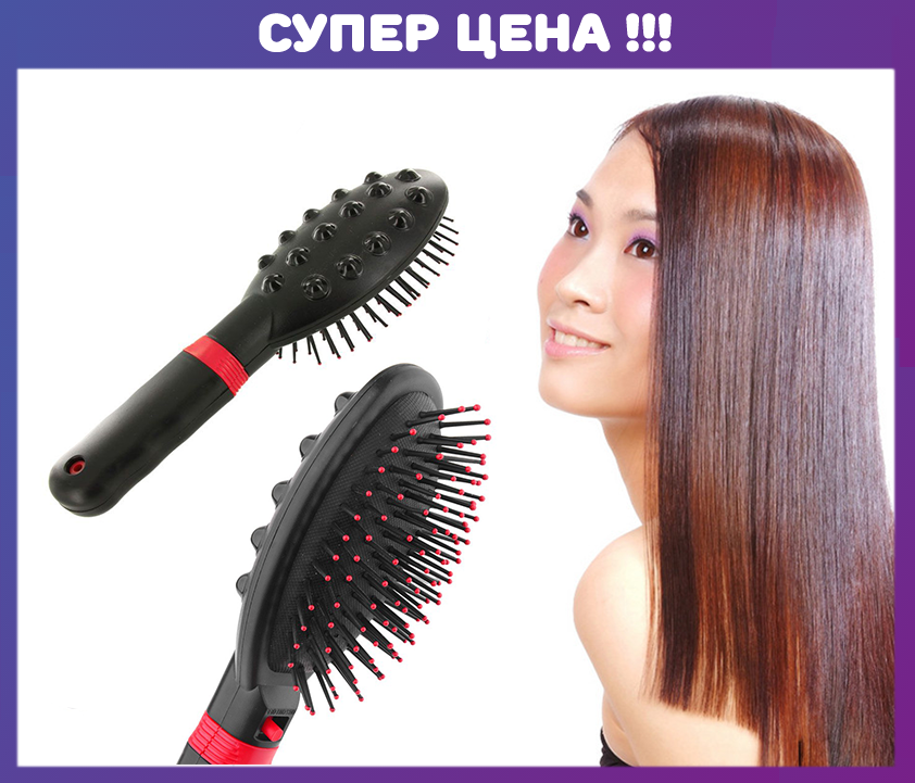 

Расческа-вибромассажер массажная Massage Hair Brush RM 709