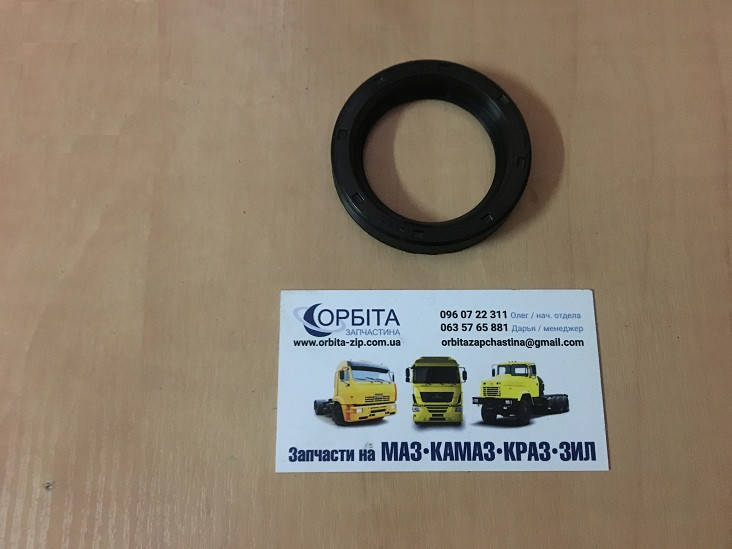 

864141 Сальник 42х58х10 ГУР КАМАЗ