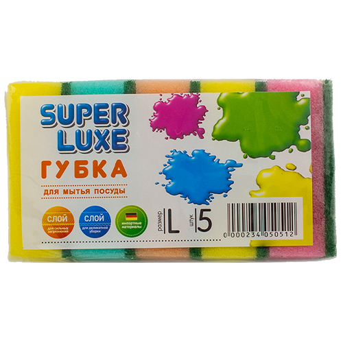 

Губка кухонна Super Luxe 5шт