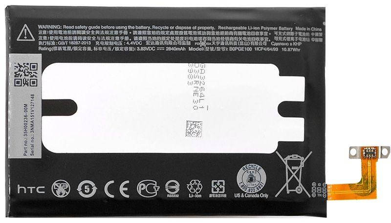 

Аккумулятор HTC One M9 / BOPGE100 (2840 mAh) 12 мес. гарантии