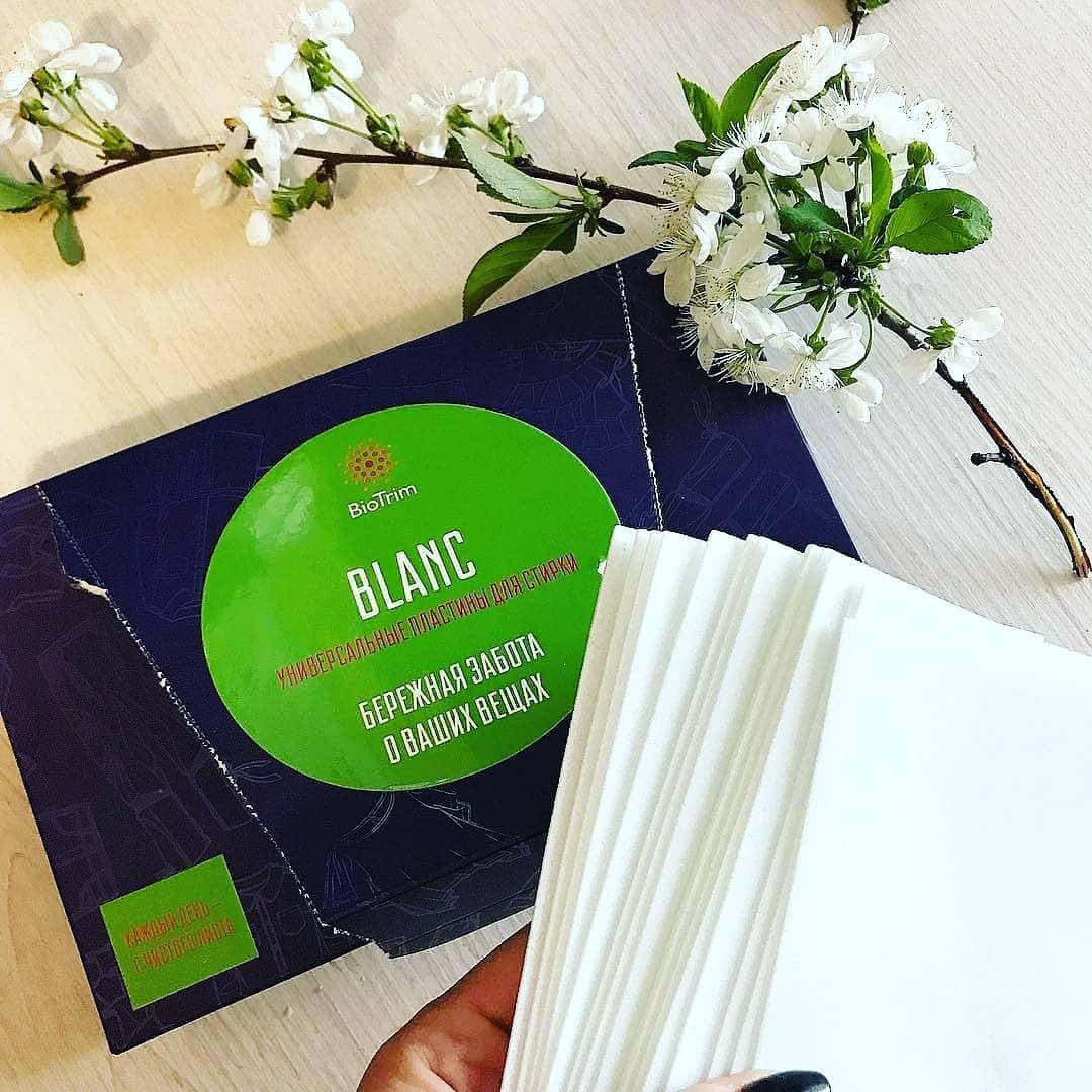

Пластины для стирки универсальные Biotrim Blanc Гринвей