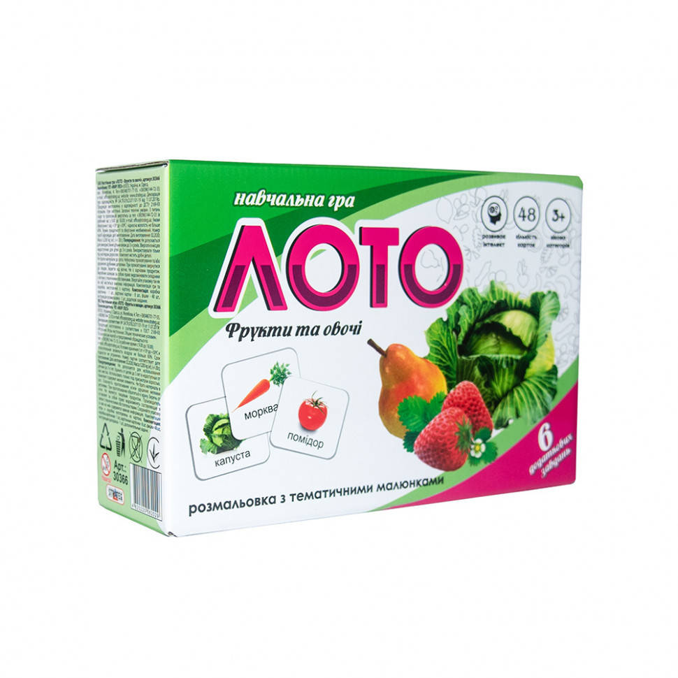 

Лото "Фрукты и овощи" Strateg 30366 укр., World-of-Toys
