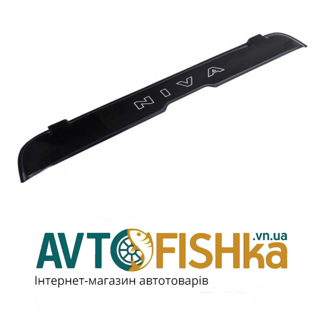 

Дефлектор заднего стекла ВАЗ 2121 Нива (скотч) AV-Tuning. Козырек, ветровик, заднего стекла.