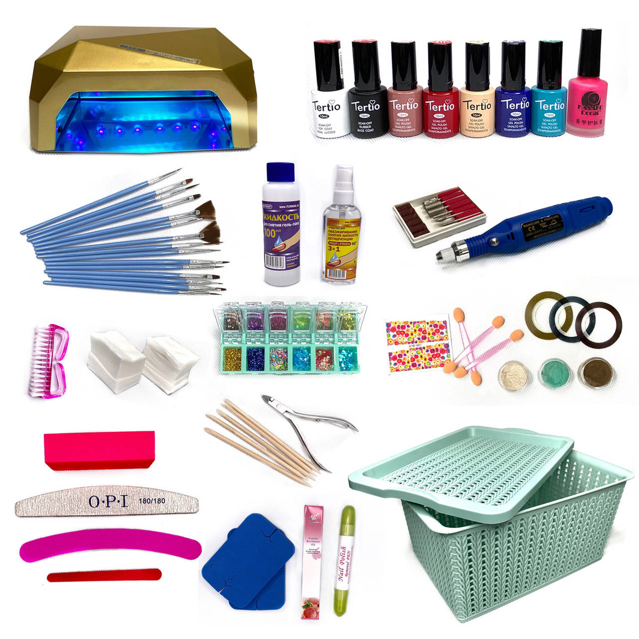 

Стартовый набор для маникюра 39 предметов с лампой и фрезером для начинающих мастеров с гель лаком Tertio
