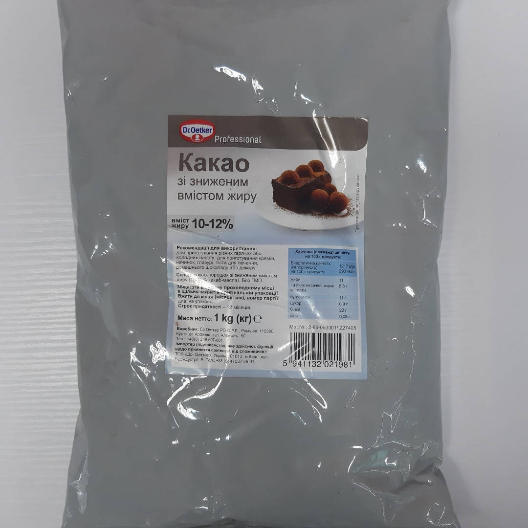 

Какао 10-12% Dr.Oetker Prof 1 кг