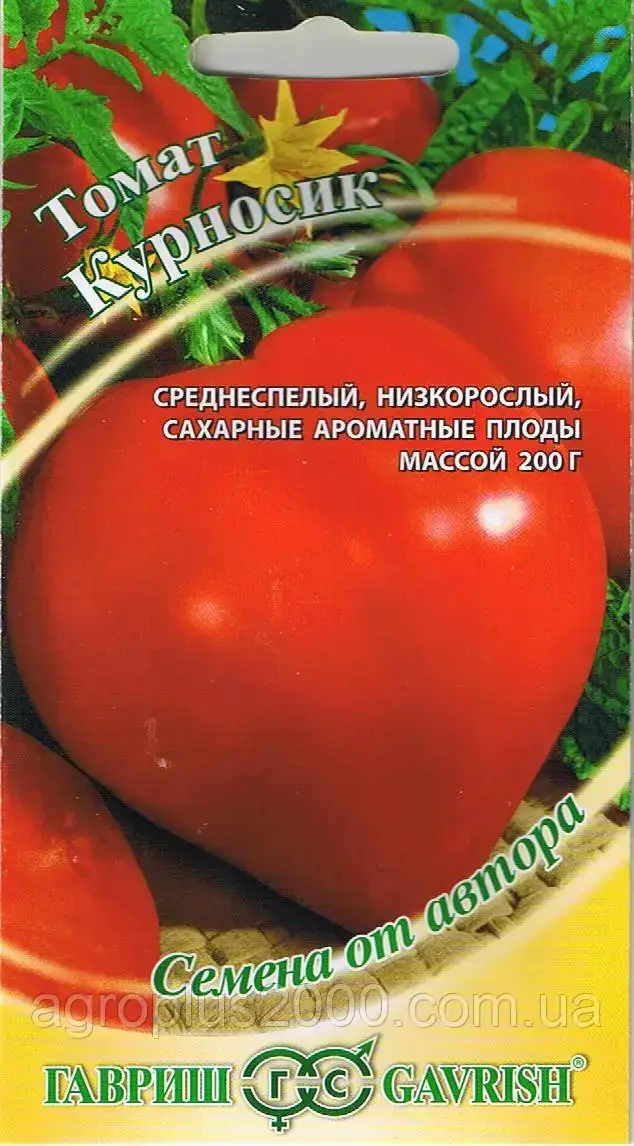 

Семена Томат детерминантный Курносик 0,1 грамма Гавриш