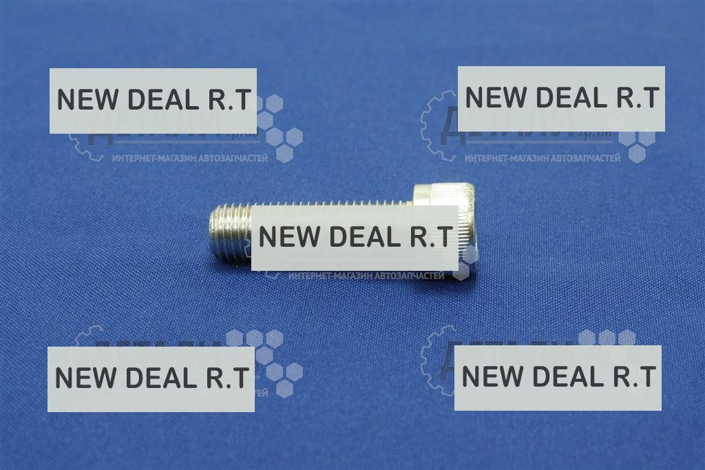 

Болт М12х40х1.5 суппорта Ланос (скобы) Корея