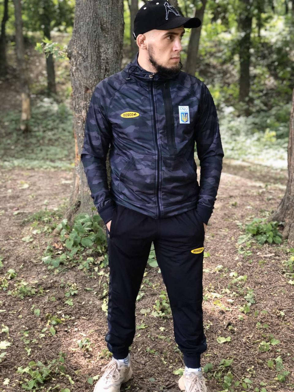 

Лимитированная 2022 коллекция Спортивные костюмы BOSCO SPORT Украина Боско Спорт