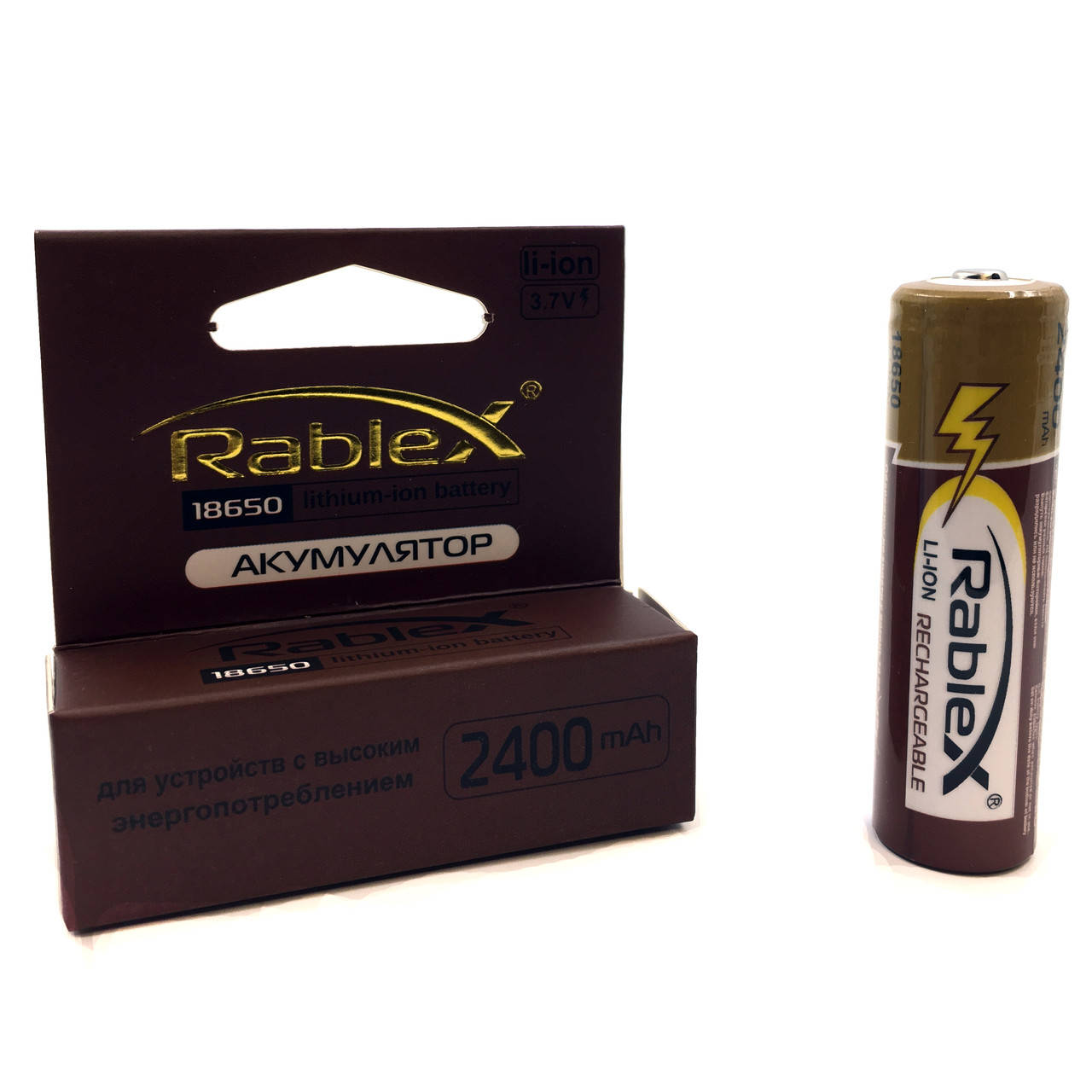

Аккумулятор Rablex Li-Ion 18650 2400mAh (без защиты) коричневый
