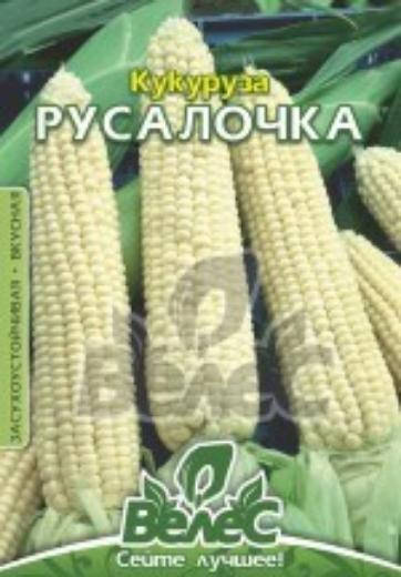 

Семена кукурузы Русалочка 20г ТМ ВЕЛЕС