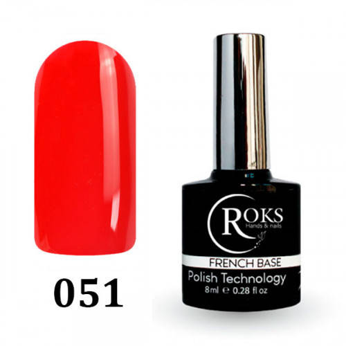 

Базове покриття OPIUM/ROKS Rubber Base French №51 8 мл Red