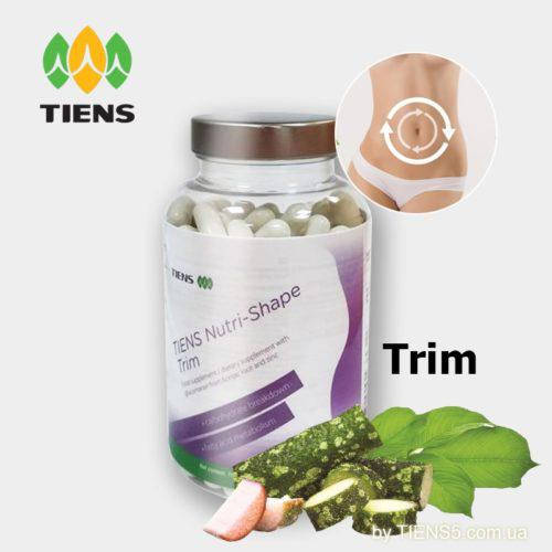 

Тиенс нутри шейп Тяньши.TIENS Nutri-Shape Trim 180 капсул.