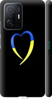 

Чехол на Xiaomi 11T Pro Жёлто-голубое сердце "885c-2552-57593", Черный