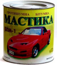 

Мастика противошумная битумная БПМ 2,8 кг
