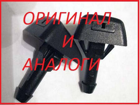 

Веерная форсунка омывателя Subaru VIVIO