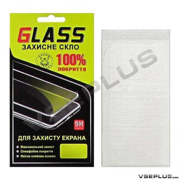 

Защитное стекло Apple iPhone 13 Pro Max, G-Glass, 2.5D, черный