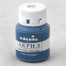 

Акриловая краска ТМ Идейка 20мл, Темно-лазурная 98229