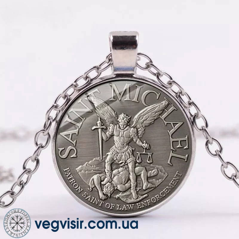 

Кулон святой Архангел Михаил защити меня Святой щит подвеска амулет оберег талисман