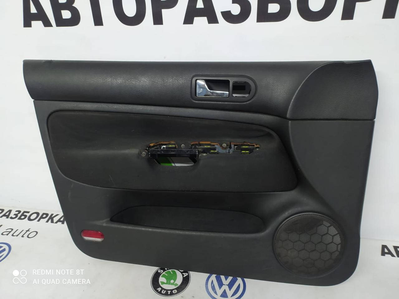 

Карта дверей (ліва, передня) 1J4868109 VW Гольф 4