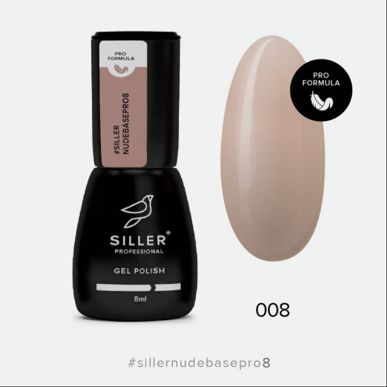 

Siller Nude Pro 8 База камуфлирующая для гель лака 8 мл