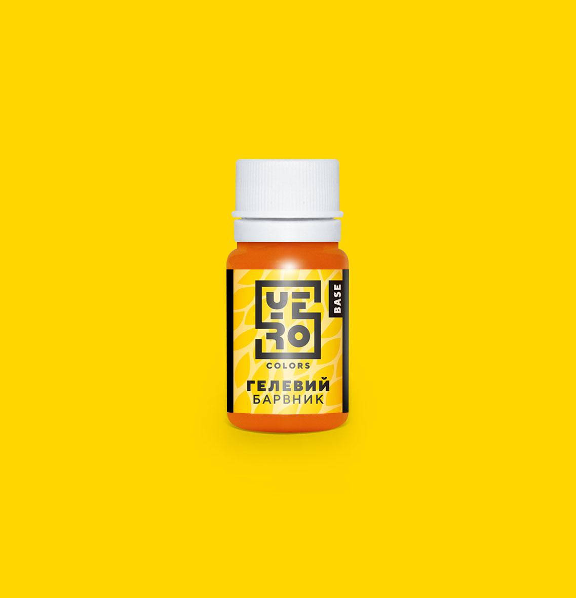 

Пищевой краситель YeroColors Yellow/Желтый 10г