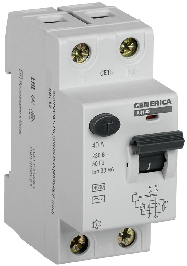

УЗО ВД1-63 2Р 40А 30мА GENERICA (MDV15-2-040-030)