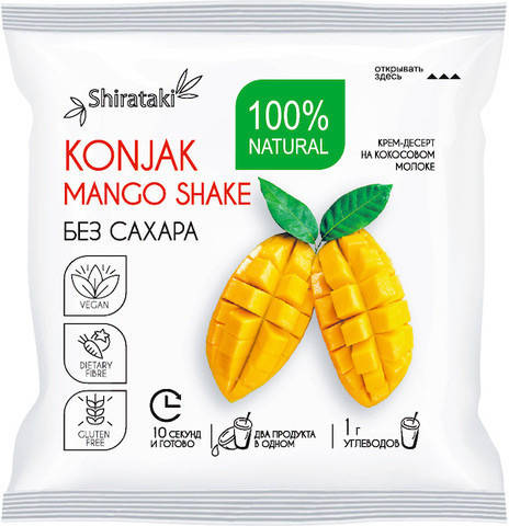 

Десерт Shirataki Konjak "Mango Shake" (15 грамм)