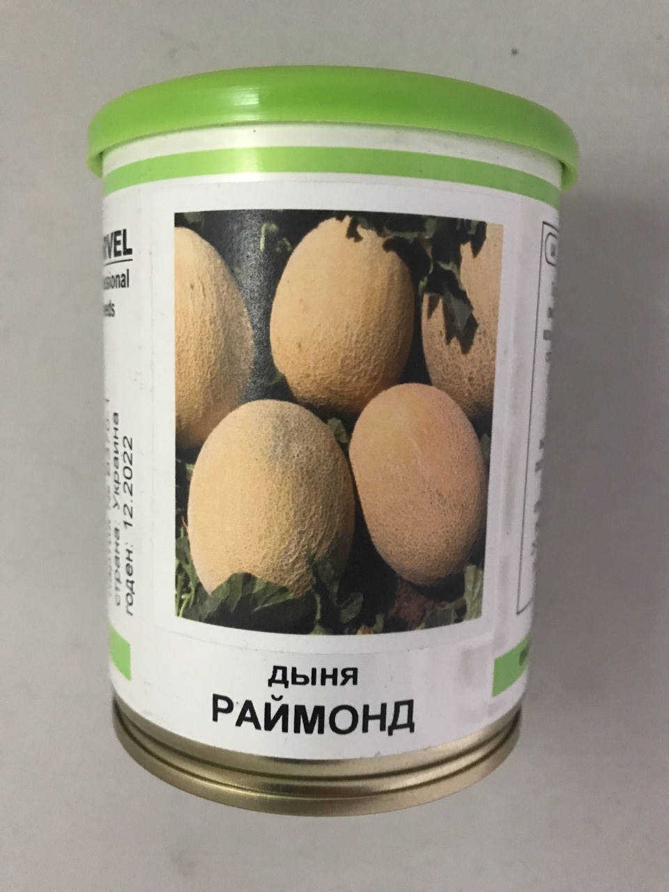 

Семена дыни Раймонд 100 г, Marvel