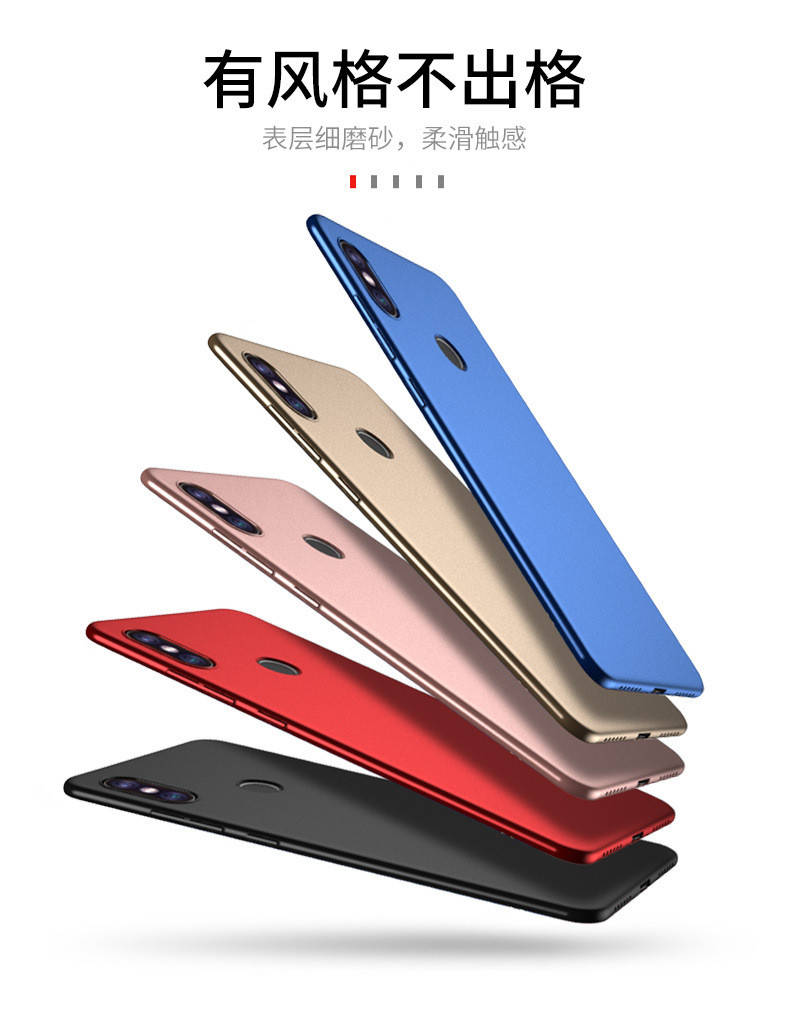

Пластиковый чехол Fox для Huawei P20 Lite (5 цветов), Разные цвета