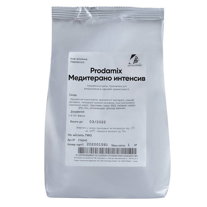 

Специя Медитерано интенсив PRODAMIX, VAN HEES, ФРАНЦИЯ, 1 кг
